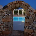 فندق مبيت وإفطار Masseria San Dana غاليانو دل كابو